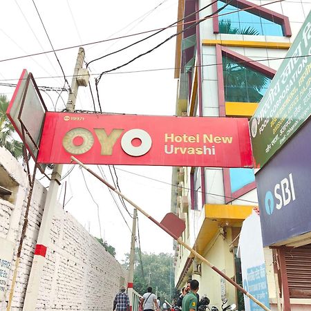 Hotel O New Urvashi Hajipur Eksteriør billede