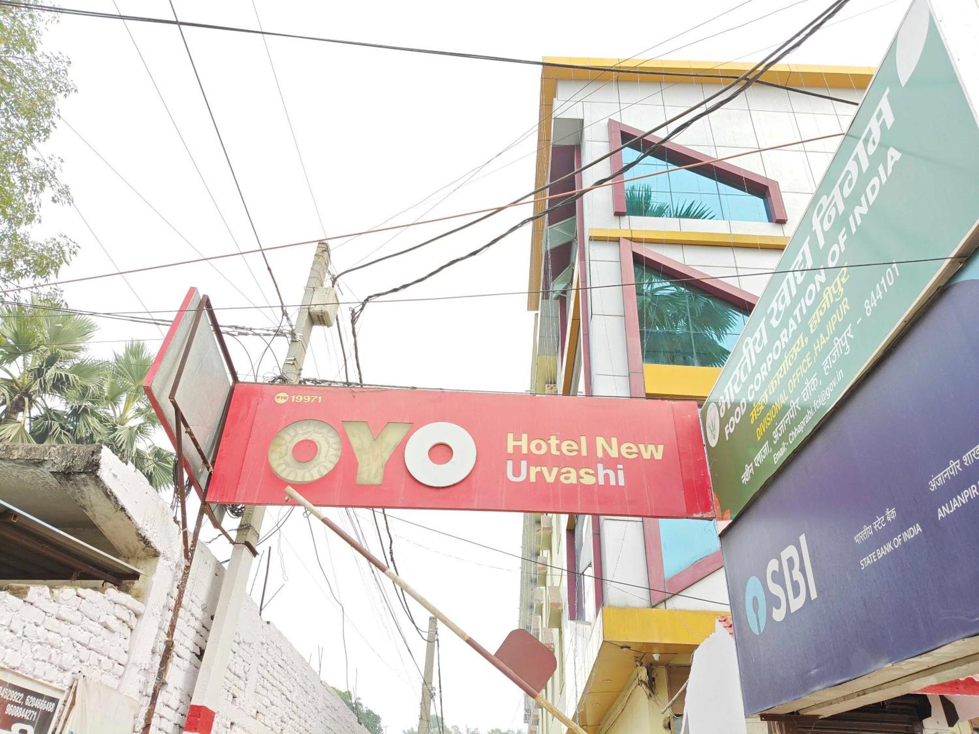 Hotel O New Urvashi Hajipur Eksteriør billede
