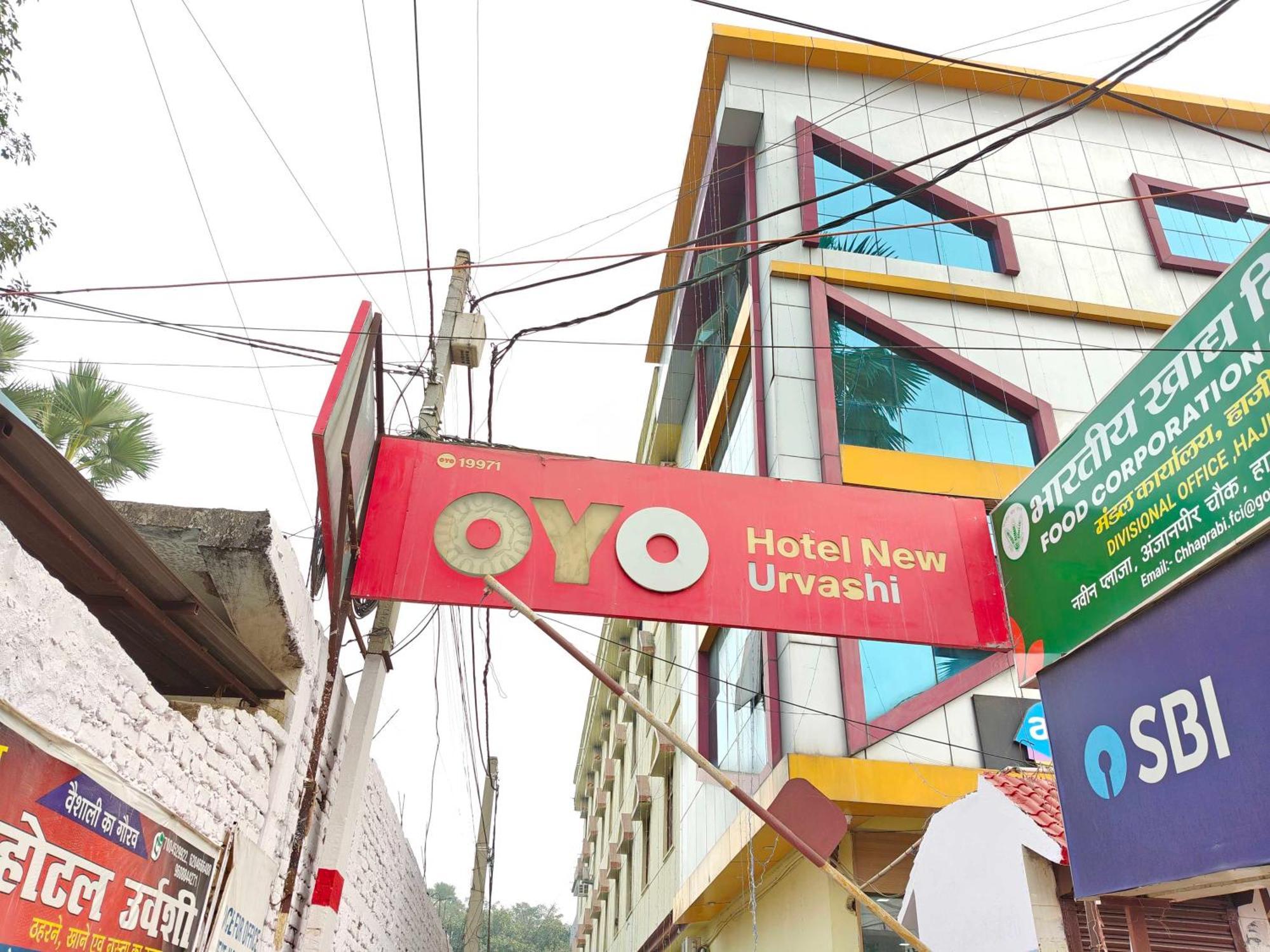 Hotel O New Urvashi Hajipur Eksteriør billede